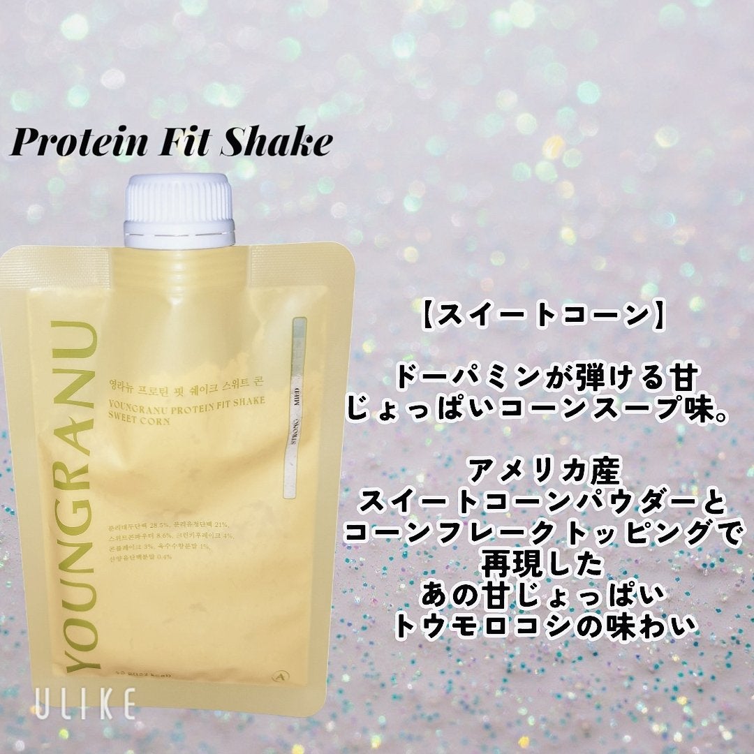 ヨンラニュープロテインフィットシェイク/ESTHER FORMULA/その他食品を使ったクチコミ(2枚目)