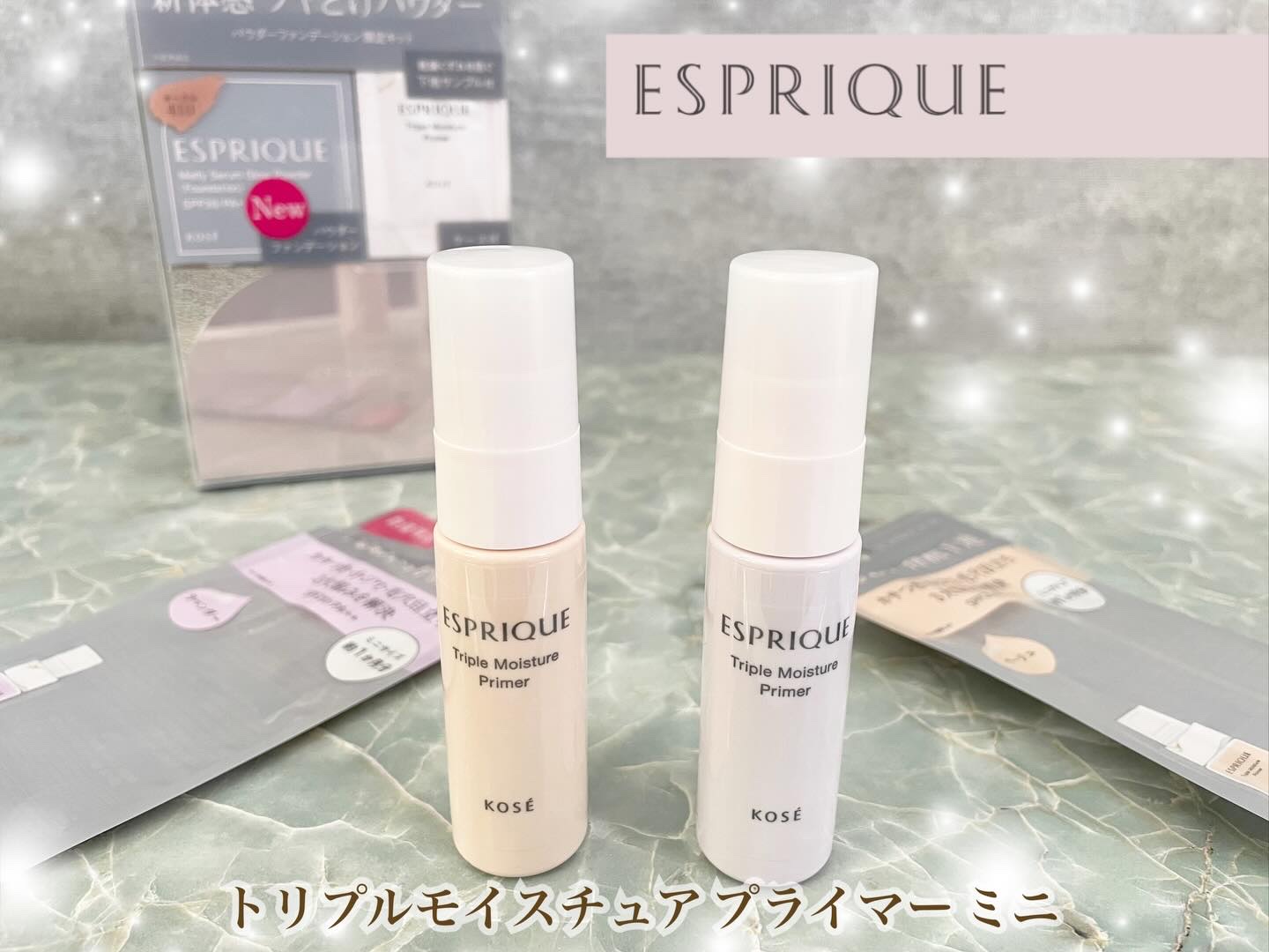 メルティセラム グロウパウダー/ESPRIQUE/パウダーファンデーションを使ったクチコミ（2枚目）