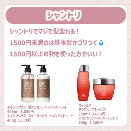 リップコンフォートオイル 01 ハニー/CLARINS/リップグロスの画像