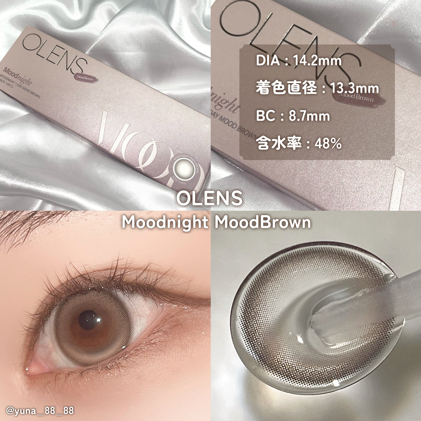 Moodnight 1day/OLENS/カラーコンタクトレンズを使ったクチコミ(2枚目)