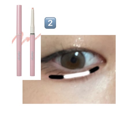 ベターザンアイズ/rom&nd/アイシャドウパレットを使ったクチコミ(3枚目)