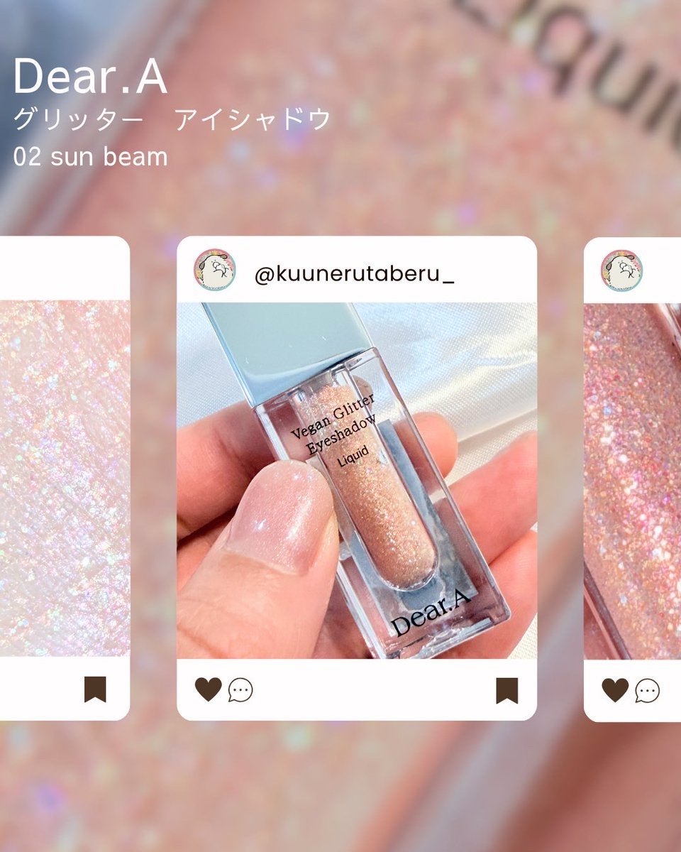 グリッターアイシャドウ 02 SUN BEAM/Dear.A/グリッターを使ったクチコミ（1枚目）