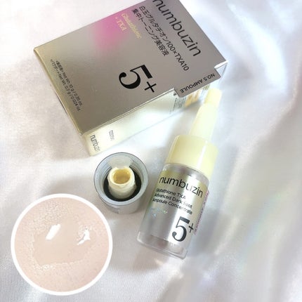 5çª çœçã°ã«ã¿ããªã³CããŒã³ã¢ããããŒã¹ SPF50+ PA++++/numbuzin/åç²§äžå°ã䜿ã£ãã¯ãã³ãïŒ2æç®ïŒ