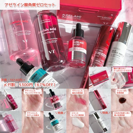 ã䜿ã£ãã¯ãã³ãïŒ2æç®ïŒ