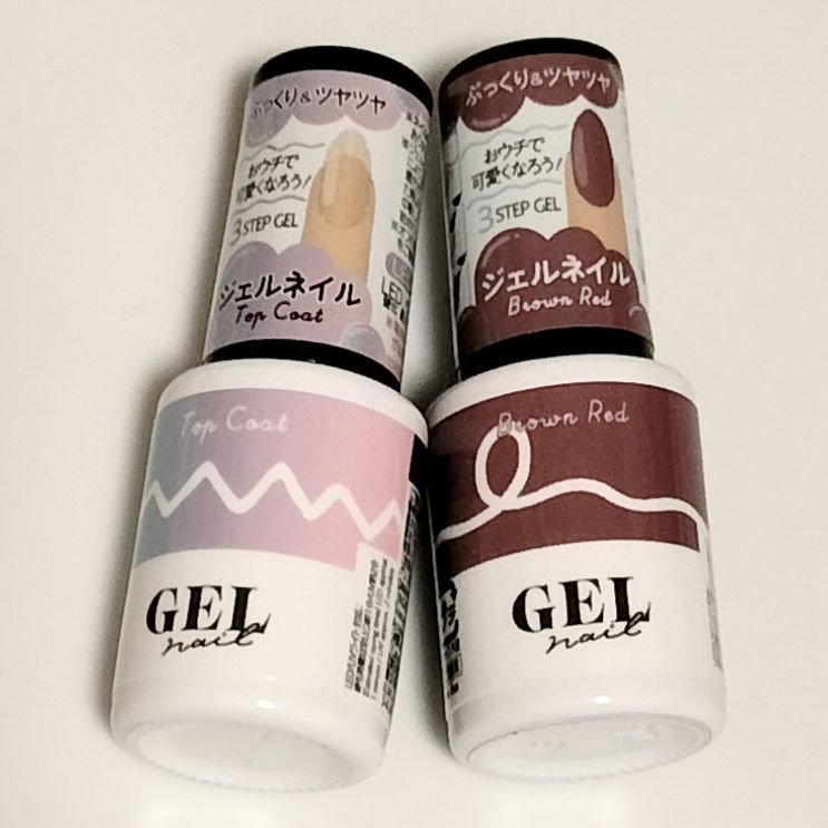 BRG ジェルネイル/DAISO/ジェルネイルを使ったクチコミ（2枚目）