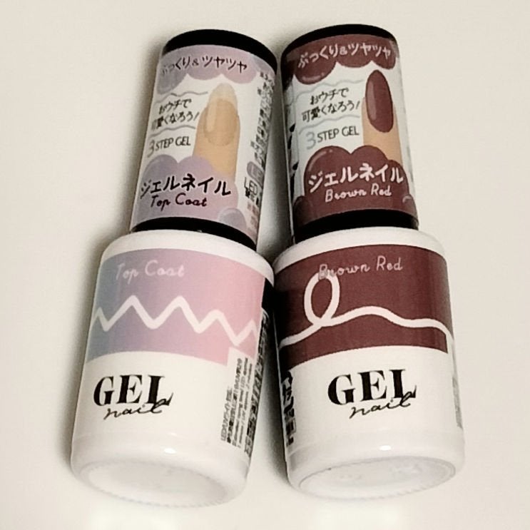 BRG ジェルネイル/DAISO/ジェルネイルを使ったクチコミ(2枚目)