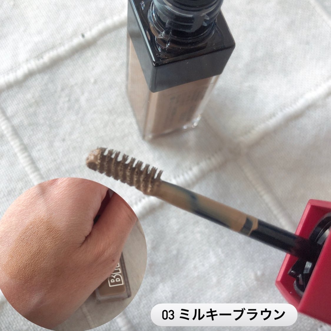 ブロウインク 3D スタイリングジェル/MAYBELLINE NEW YORK/眉マスカラを使ったクチコミ(3枚目)