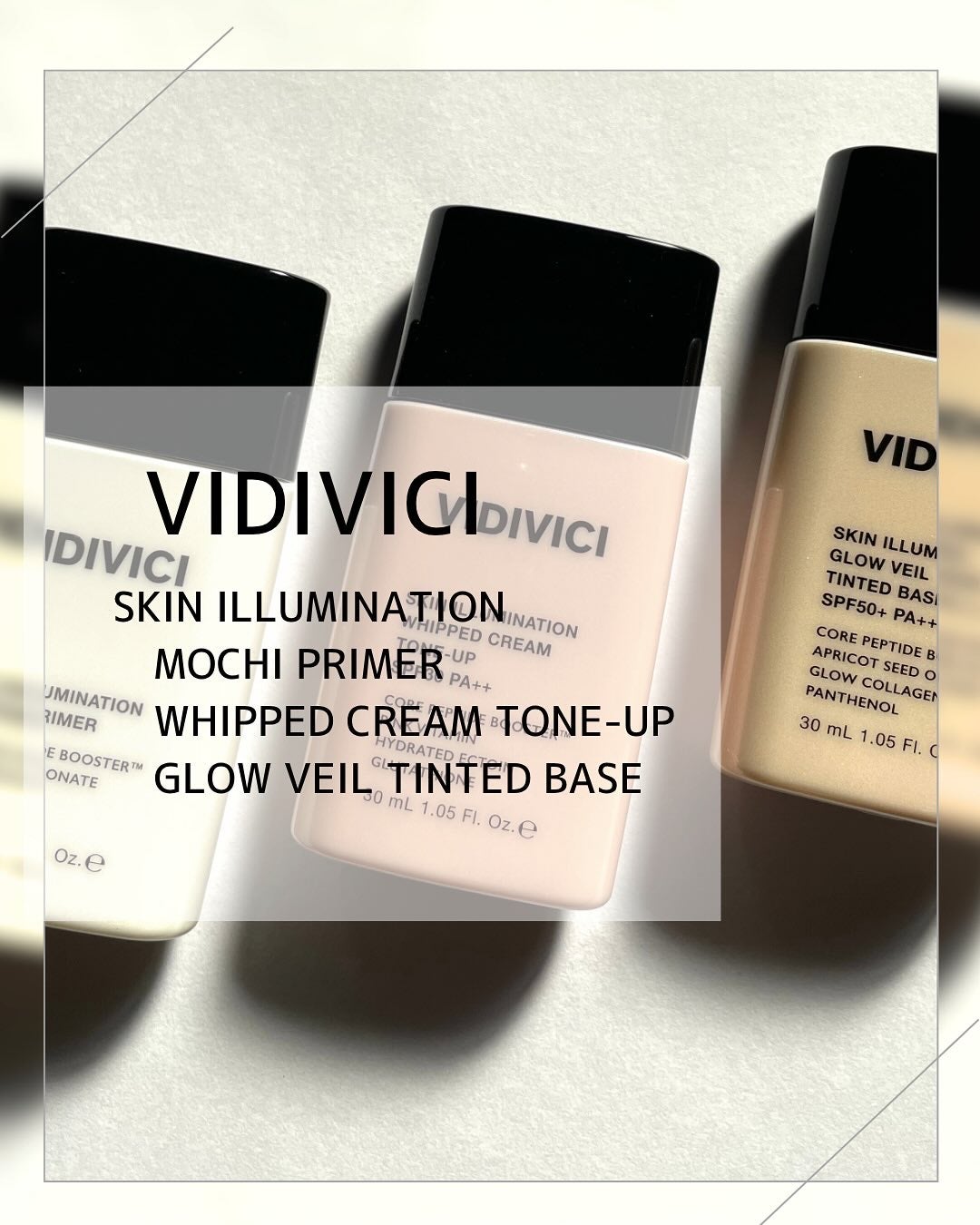 SKIN ILLUMINATION MOCHI PRIMER /VIDIVICI/化粧下地を使ったクチコミ(1枚目)