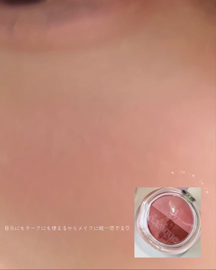 マルチクアッドシャドウ/dasique/パウダーアイシャドウを使ったクチコミ(3枚目)