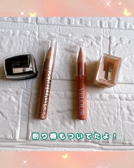 アートクラス フロッタージュペンシル/too cool for school/スティックアイシャドウを使ったクチコミ(2枚目)