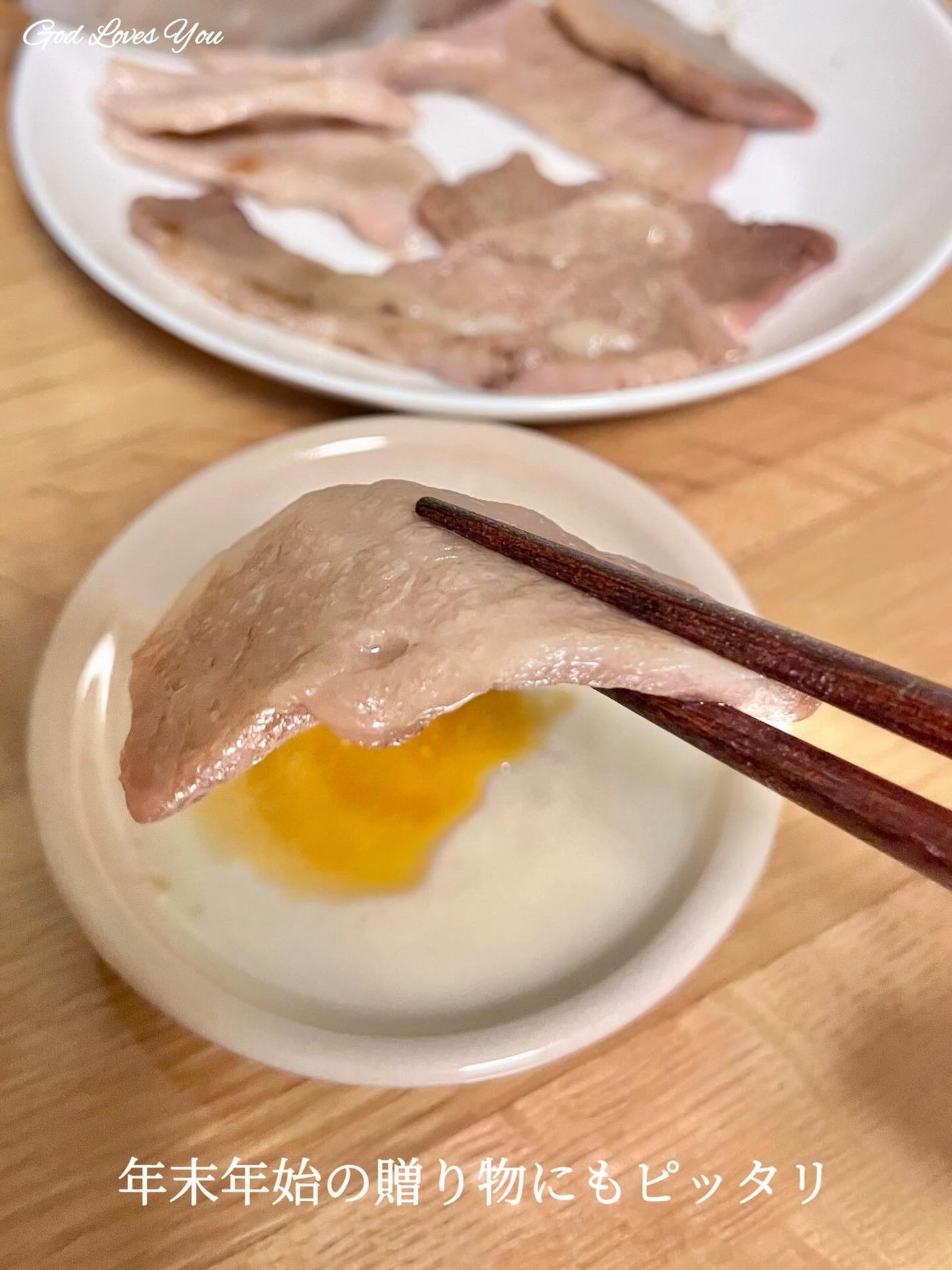 上撰焼肉食べ比べ 600g ありがとうの花 ~お重箱『花織』600~/白雲台オンラインショップ/その他を使ったクチコミ(5枚目)