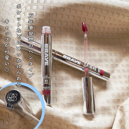 THIN GLOW TINT 09 フェスティブ(FESTIVE)/BRAYE/口紅の画像