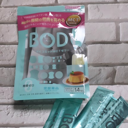 iBODY マイコミットMCTゼリー/iBODY/ボディサプリメントを使ったクチコミ(1枚目)