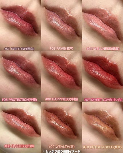 Cathy Doll ボーントゥブリンク リップクリック/CathyDoll/口紅を使ったクチコミ(9枚目)