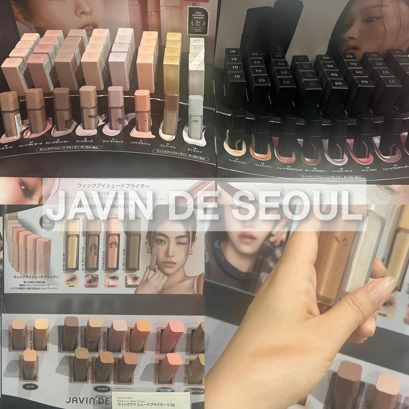 ã¯ã¡ããðââ¬ãã©ãã100 on LIPS ãâ¡#PRã³ã¹ãã
ã@coskyunæžè°·ã§éå¬ããŠããéåœã³ã¹ã¡..ãïŒ2æç®ïŒ