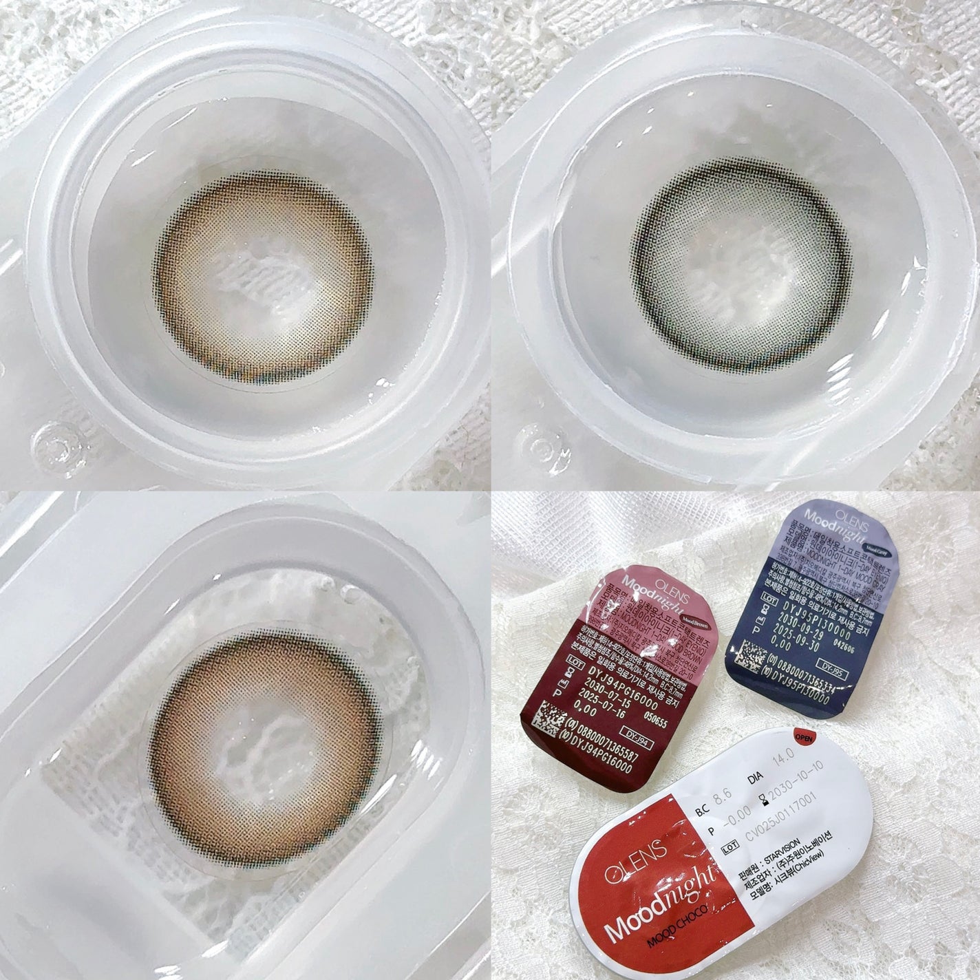 さくら on LIPS 「OLENSの大人可愛いアッシュカラコン3色を比較スウォッチ🌸🥰..」(2枚目)