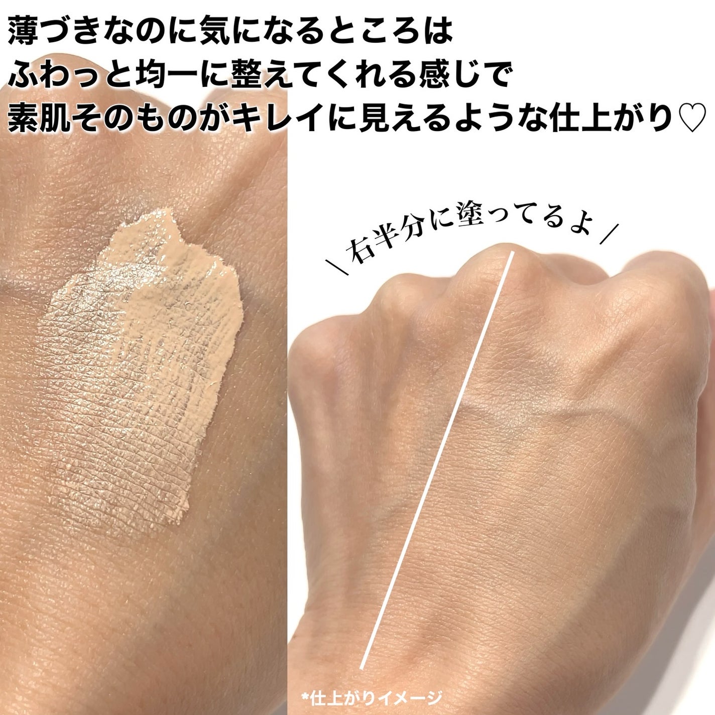 カバーステイン パーフェクティング クッション ファンデーション/VDL/クッションファンデーションを使ったクチコミ(3枚目)