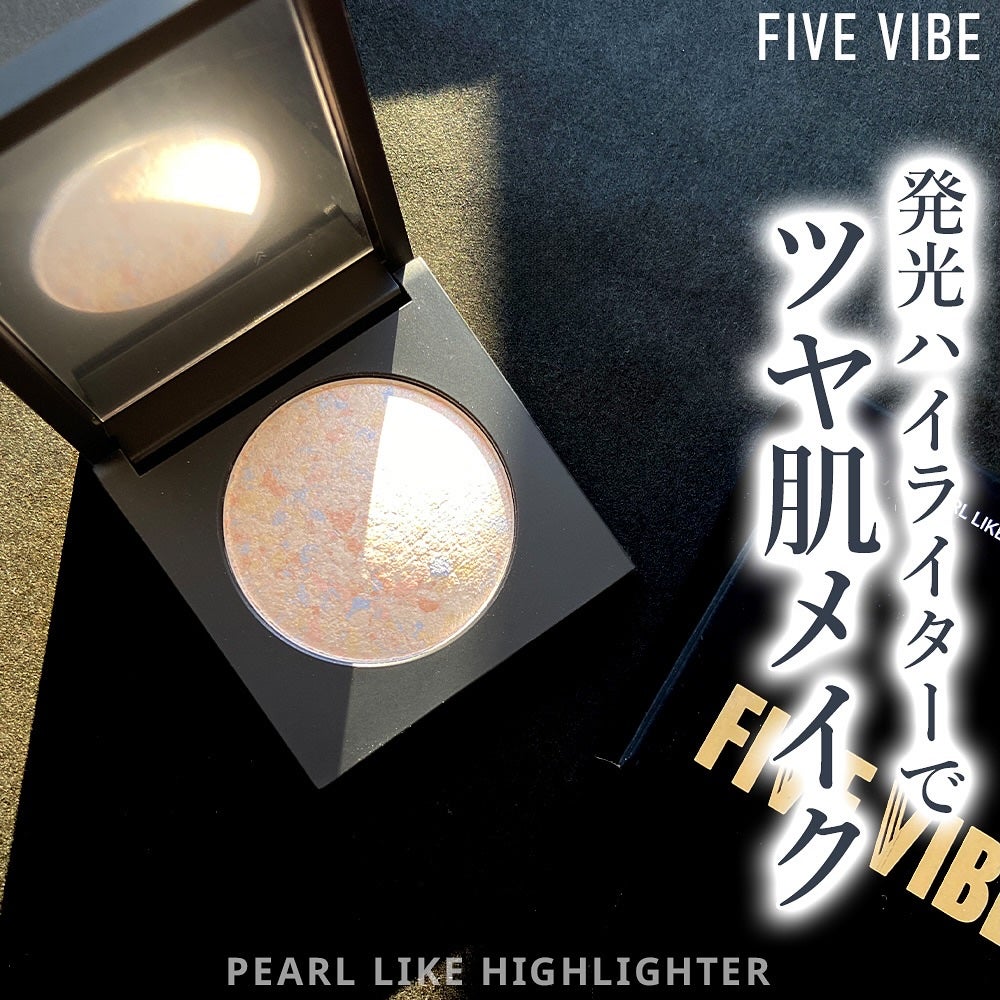 ぱん✩フォロバ100✩ on LIPS 「\内側から発光するみたいなツヤ感💎✨/“ほのかに光る発光ハイラ..」(1枚目)