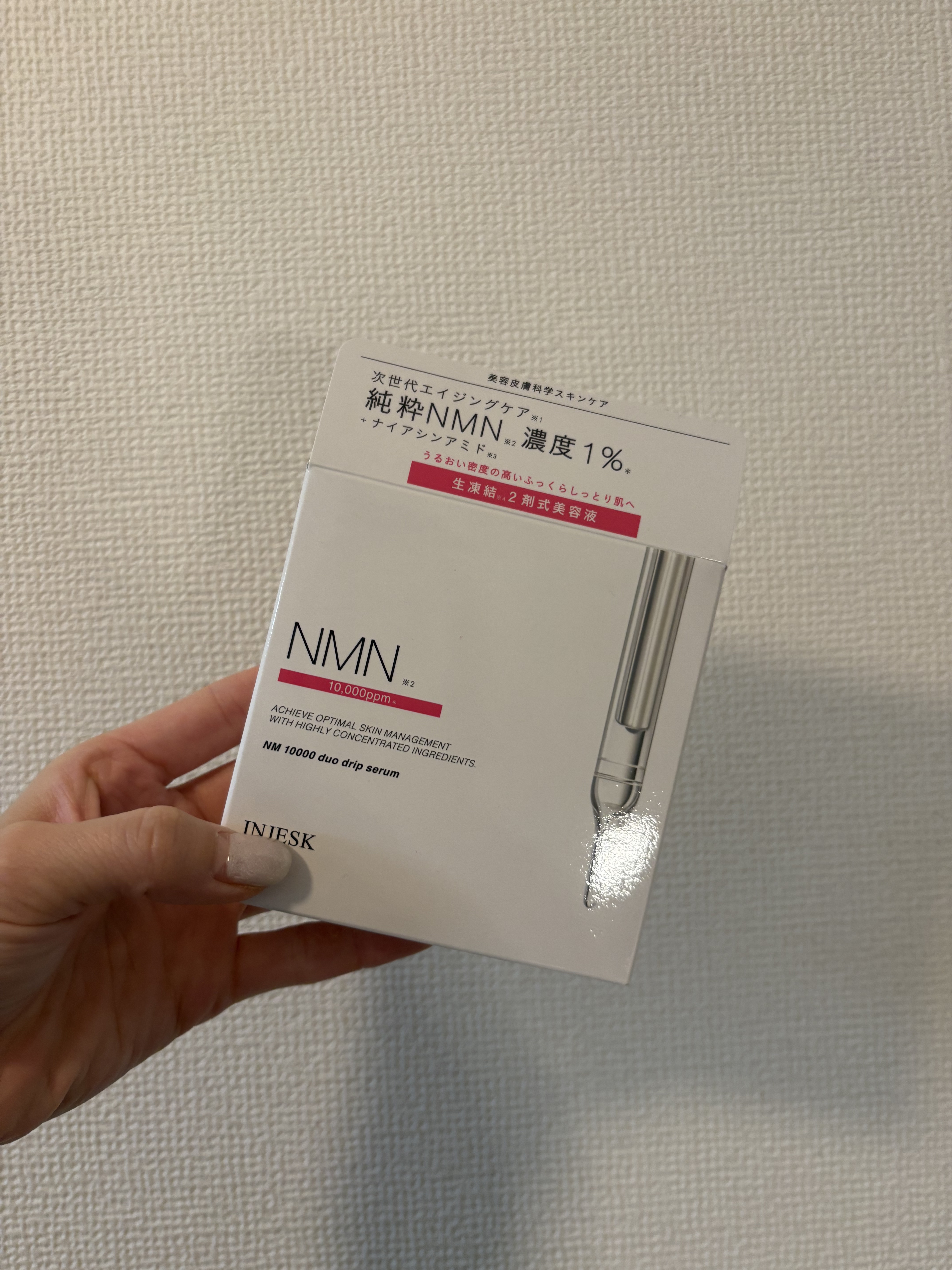 インジェスク NM １００００ デュオ ドリップ セラム/INJESK/美容液を使ったクチコミ（1枚目）