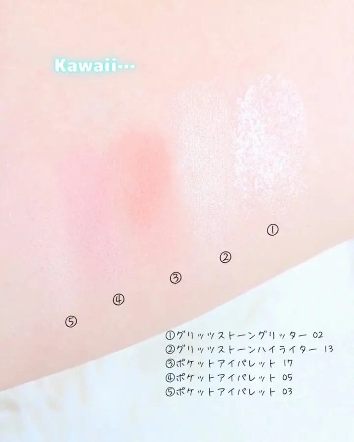 DIYポケットマルチパレット/fwee/マルチパレットを使ったクチコミ(3枚目)