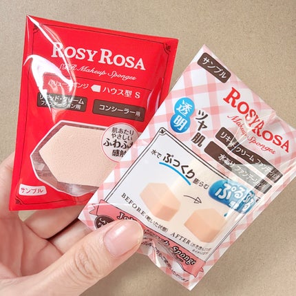 ððšð§ðš on LIPS ãçŸç2026幎ã¹ãã·ã£ã«ïŒæå·å¢å1060åãããã®äºçŽãå
šç¶..ãïŒ5æç®ïŒ