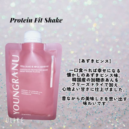 ヨンラニュープロテインフィットシェイク/ESTHER FORMULA/その他食品を使ったクチコミ(7枚目)