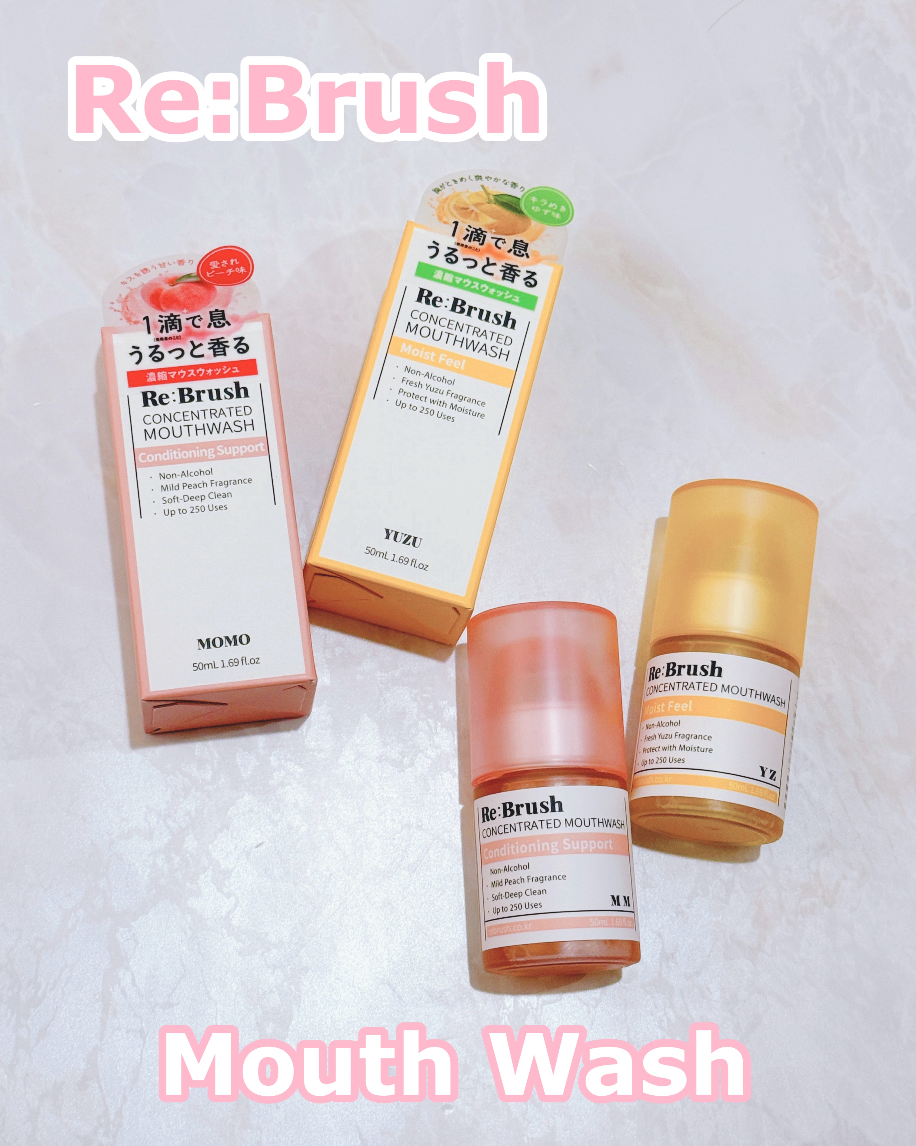 リブラッシュ ユズ濃縮マウスウォッシュ/Re:Brush/マウスウォッシュ・スプレーを使ったクチコミ（1枚目）