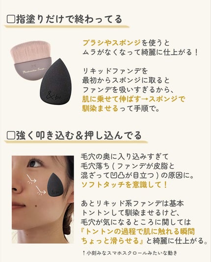 ãµãð·å¢æãåå¿è
ã¡ã€ã¯ on LIPS ããã¡ã³ããŒã·ã§ã³ãæµ®ããŠèŠããåå 9éžïžðãã¡ã³ããæµ®ããŠèŠã..ãïŒ9æç®ïŒ