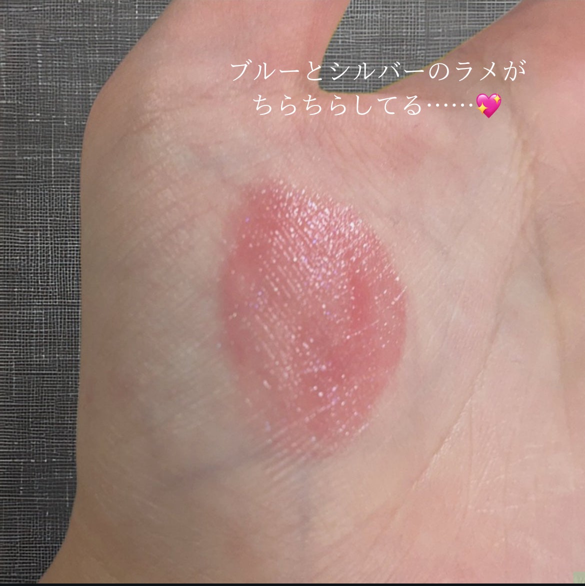 グロウラッピングティント/LIPGUARDIAN/リップティントを使ったクチコミ(3枚目)