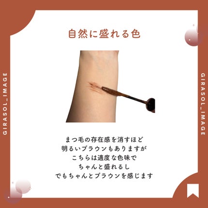 スカイハイ/MAYBELLINE NEW YORK/マスカラを使ったクチコミ(5枚目)