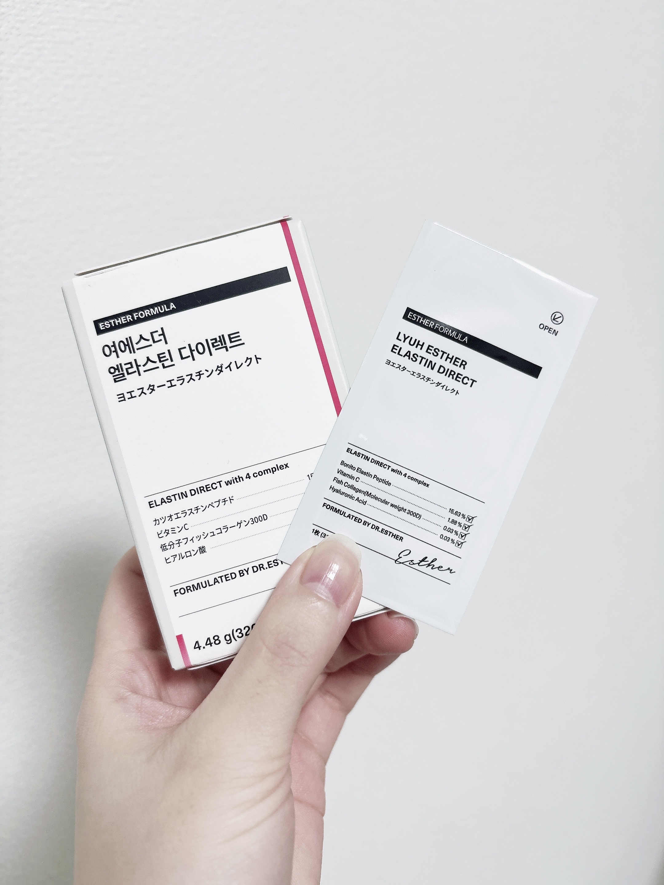 正直レビュー

フルーティで飲みやすい！
ペプチドを気軽に取り入れたい人におすすめかな。

ポイント

口腔溶解フィルム(ODF)で作られて吸収率をもっと高く
カツオ由来エラスチンペプチド(60mg 配合)、
フィッシュコラーゲン、ヒアルロ