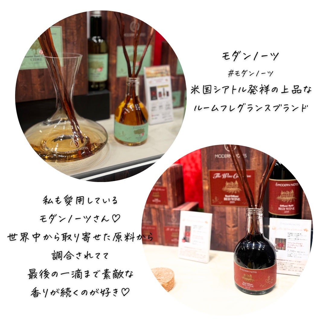 つくね on LIPS 「#PR#ロフト展示会#ロフトのベストコスメ2025#ロフトコス..」(7枚目)