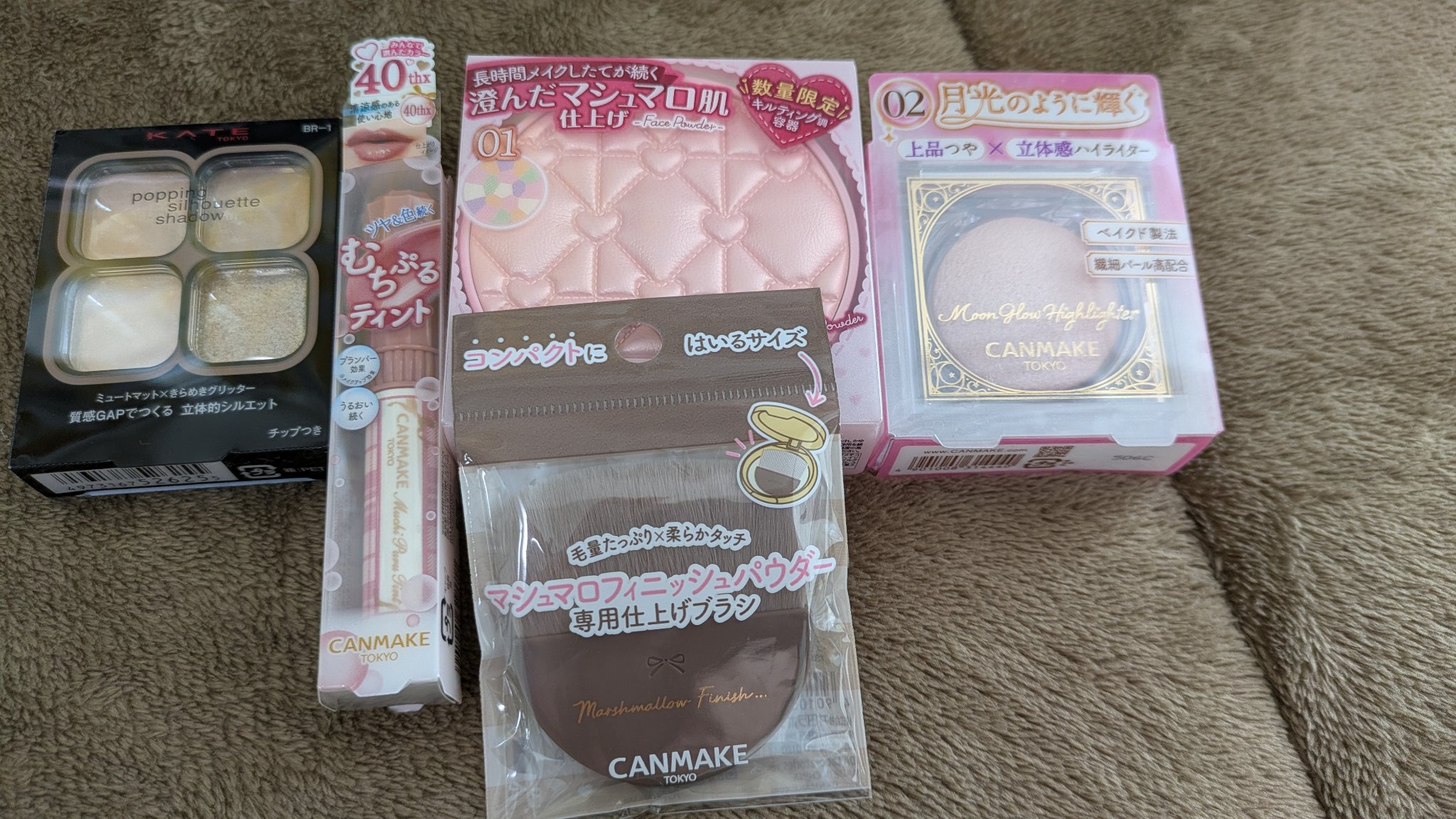 マシュマロフィニッシュパウダー　～Abloom～/キャンメイク/プレストパウダーを使ったクチコミ（2枚目）