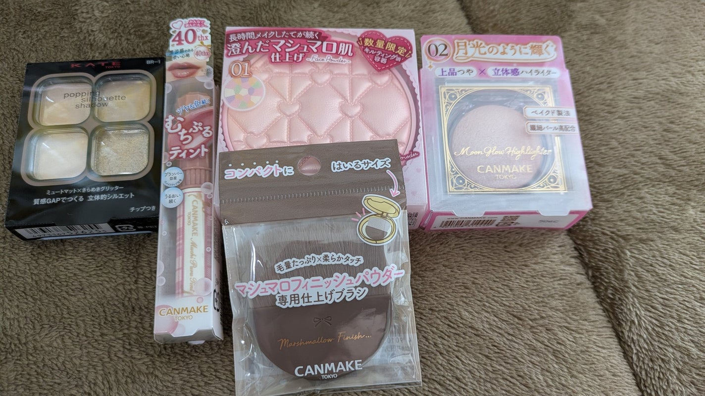 マシュマロフィニッシュパウダー ~Abloom~/キャンメイク/プレストパウダーを使ったクチコミ(2枚目)