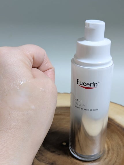 ユーセリン ハリフィラー バクチライズセラム<美容液>/Eucerin/美容液を使ったクチコミ(3枚目)