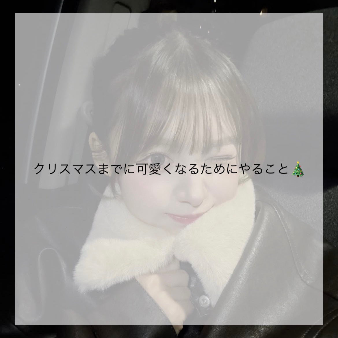 DHC ビタミンBミックス/DHC/美容サプリメントを使ったクチコミ(1枚目)