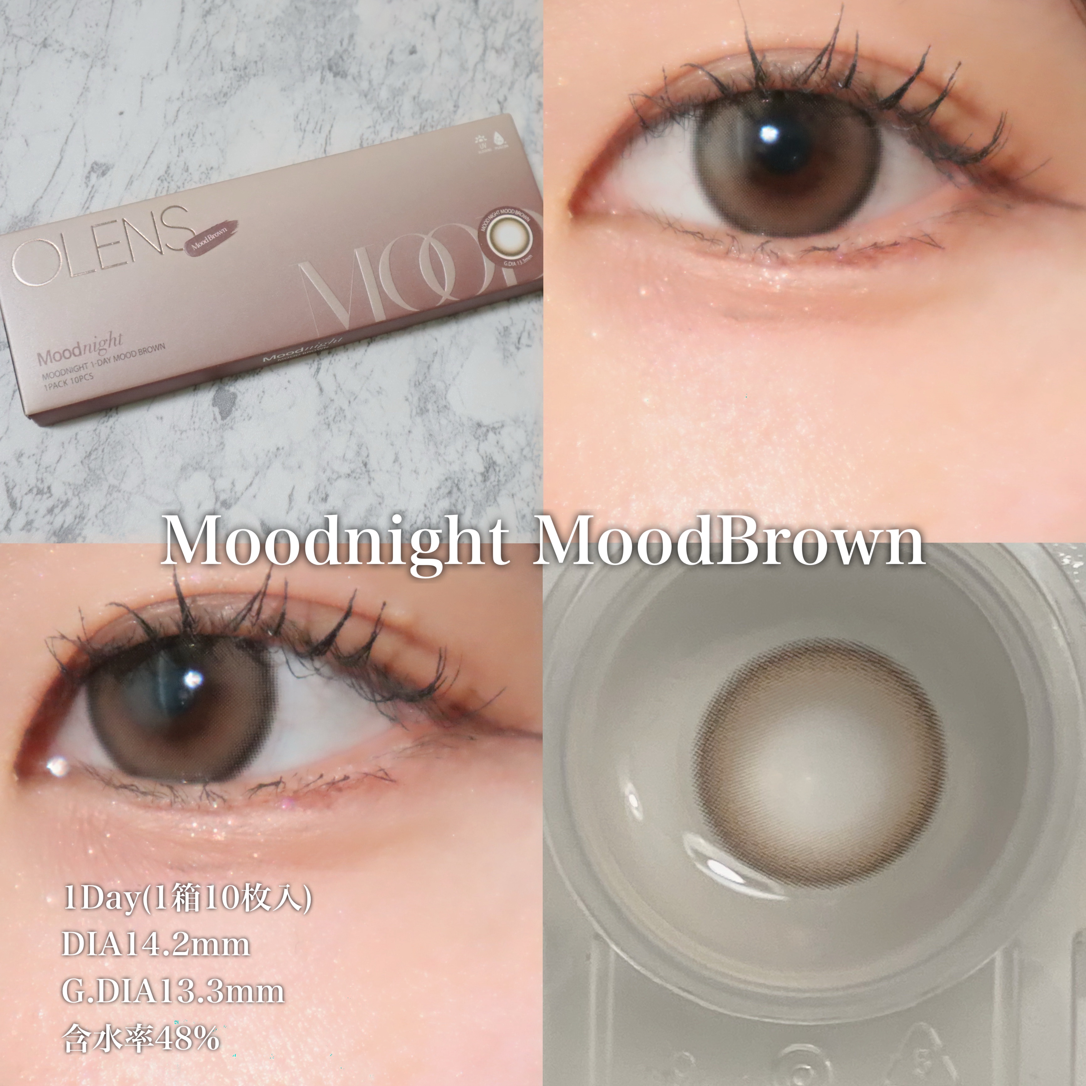 Moodnight 1day/OLENS/ワンデー（１DAY）カラコンを使ったクチコミ（2枚目）