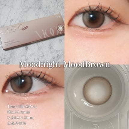 Moodnight 1day/OLENS/カラーコンタクトレンズを使ったクチコミ(2枚目)