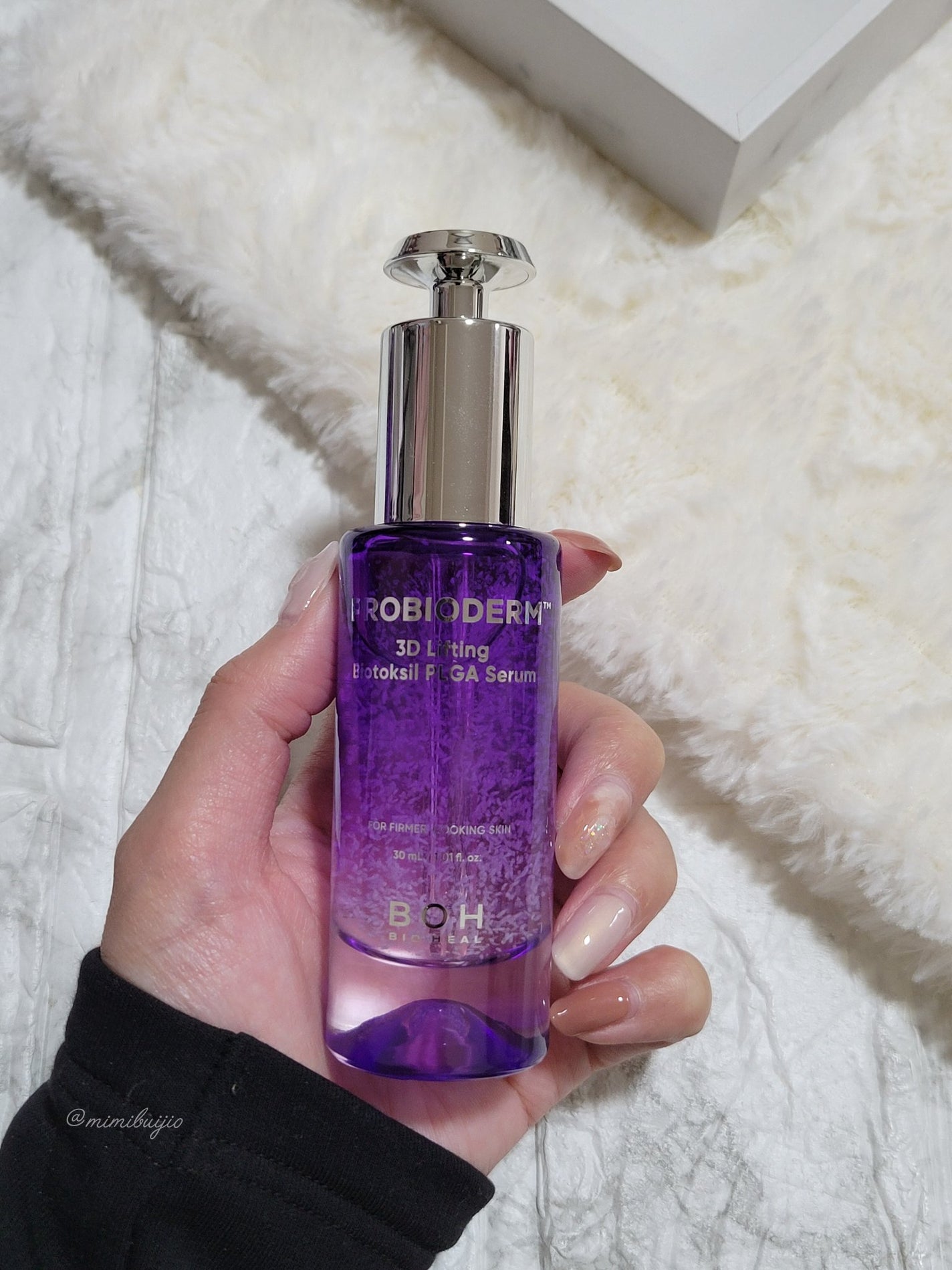 バイオヒールボ プロバイオダーム 3Dリフティングクリーム/BIOHEAL BOH/フェイスクリームを使ったクチコミ(5枚目)