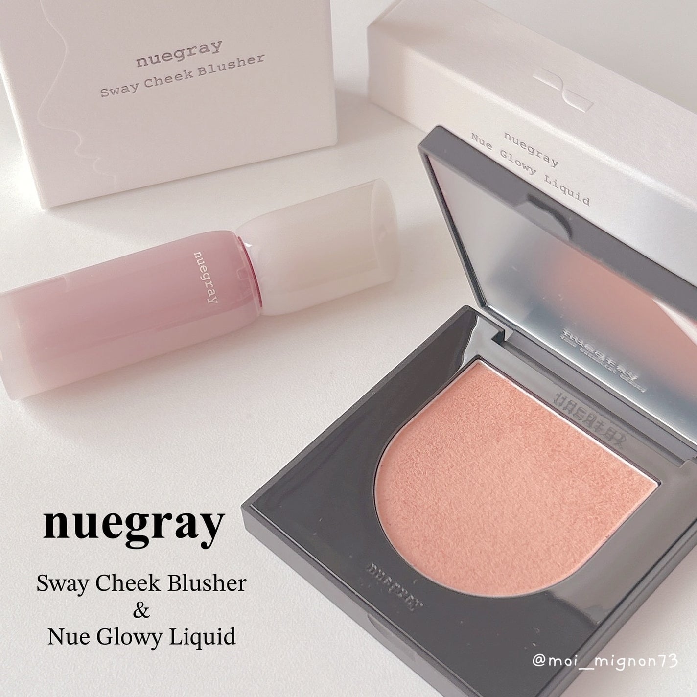 スウェイチークブラッシャー/nuegray/ジェル・クリームチークを使ったクチコミ(1枚目)