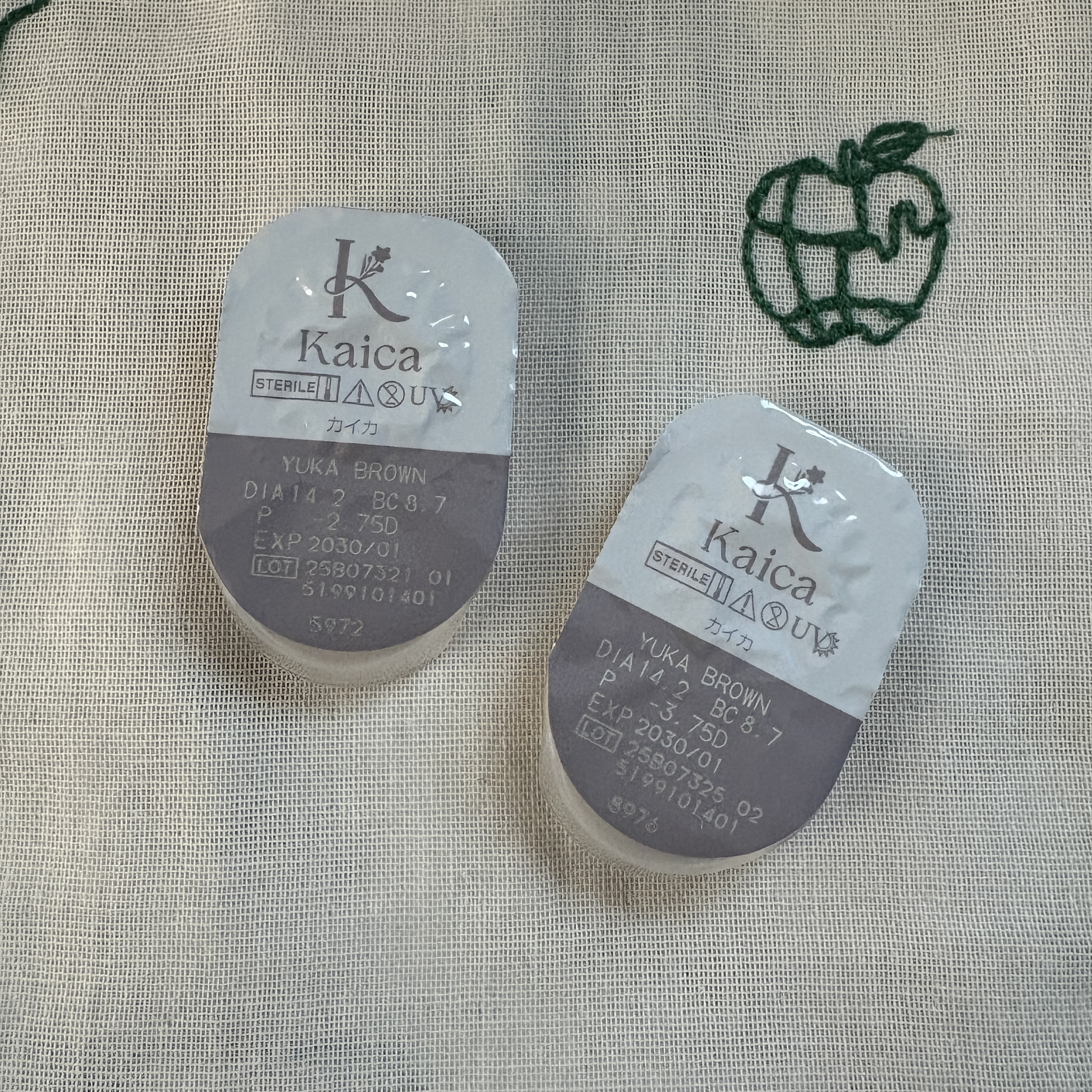 Kaica 1day/Kaica/ワンデー（１DAY）カラコンを使ったクチコミ（2枚目）