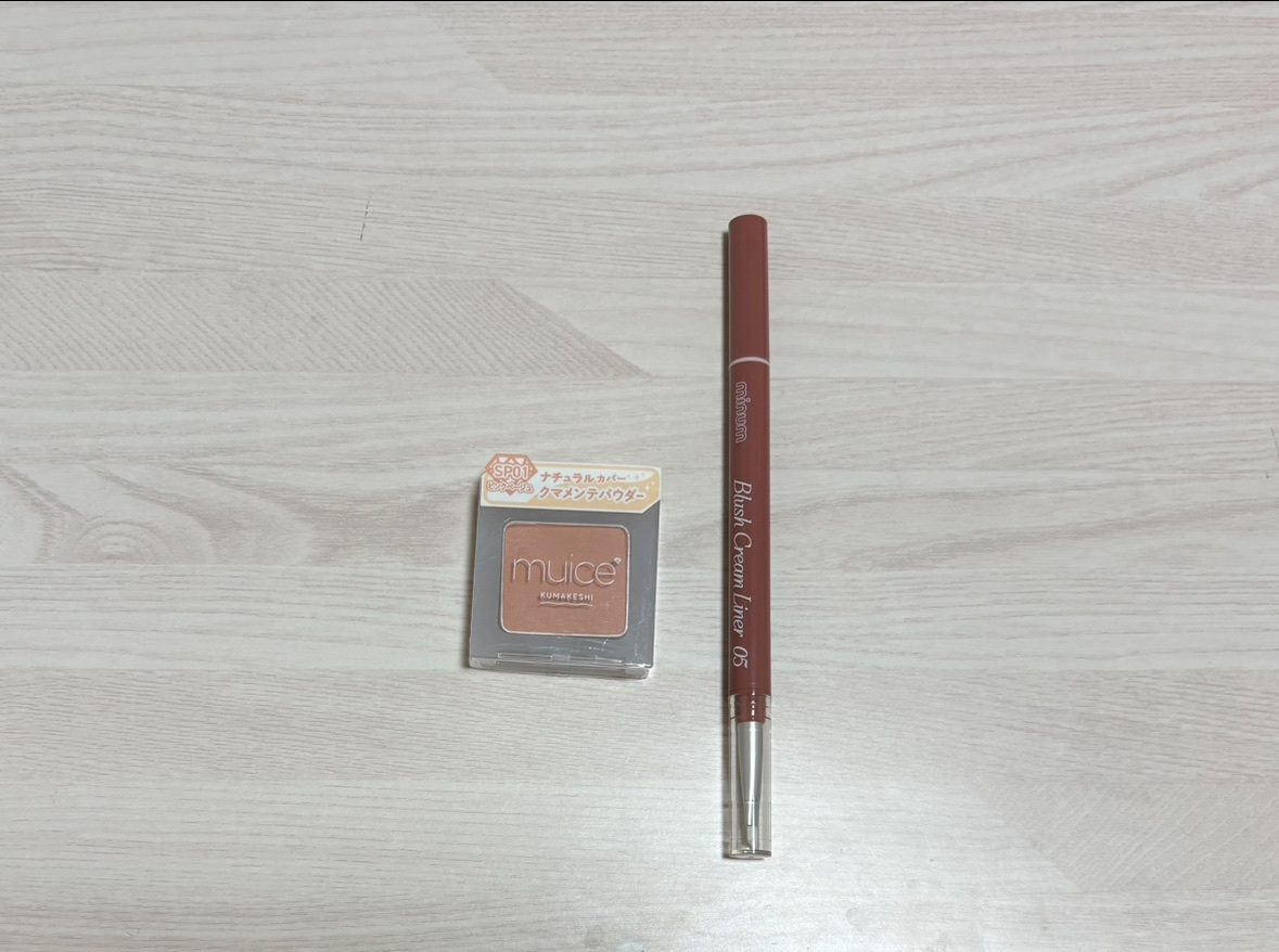 クマメンテパウダー SP01 ピンクベージュ/muice/パウダーコンシーラーを使ったクチコミ（1枚目）