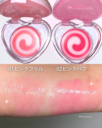 キャンディローリングポット/dasique/リップグロスを使ったクチコミ(4枚目)