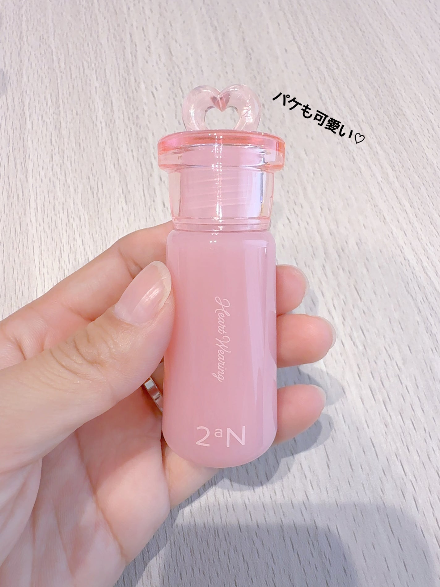 ハートウェアリングリキッドチーク/2aN/リキッドチークを使ったクチコミ(2枚目)