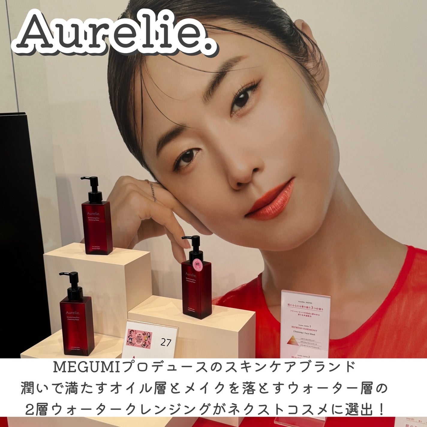 クリーミータッチライナー/キャンメイク/ジェルアイライナーを使ったクチコミ(7枚目)