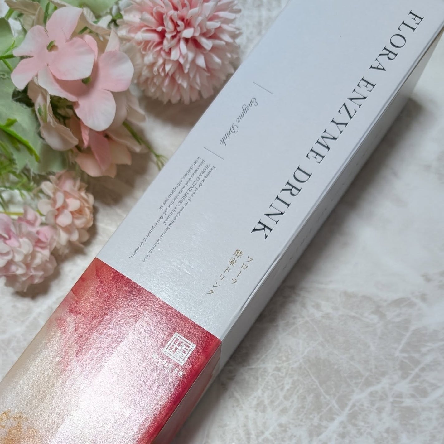 フローラ酵素ドリンク/権五郎総本家/酵素ドリンクを使ったクチコミ(1枚目)