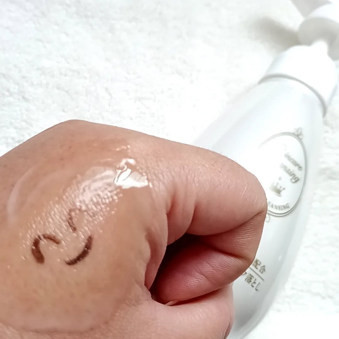 スキンケアクレンジング/パラドゥ/ミルククレンジングを使ったクチコミ(5枚目)