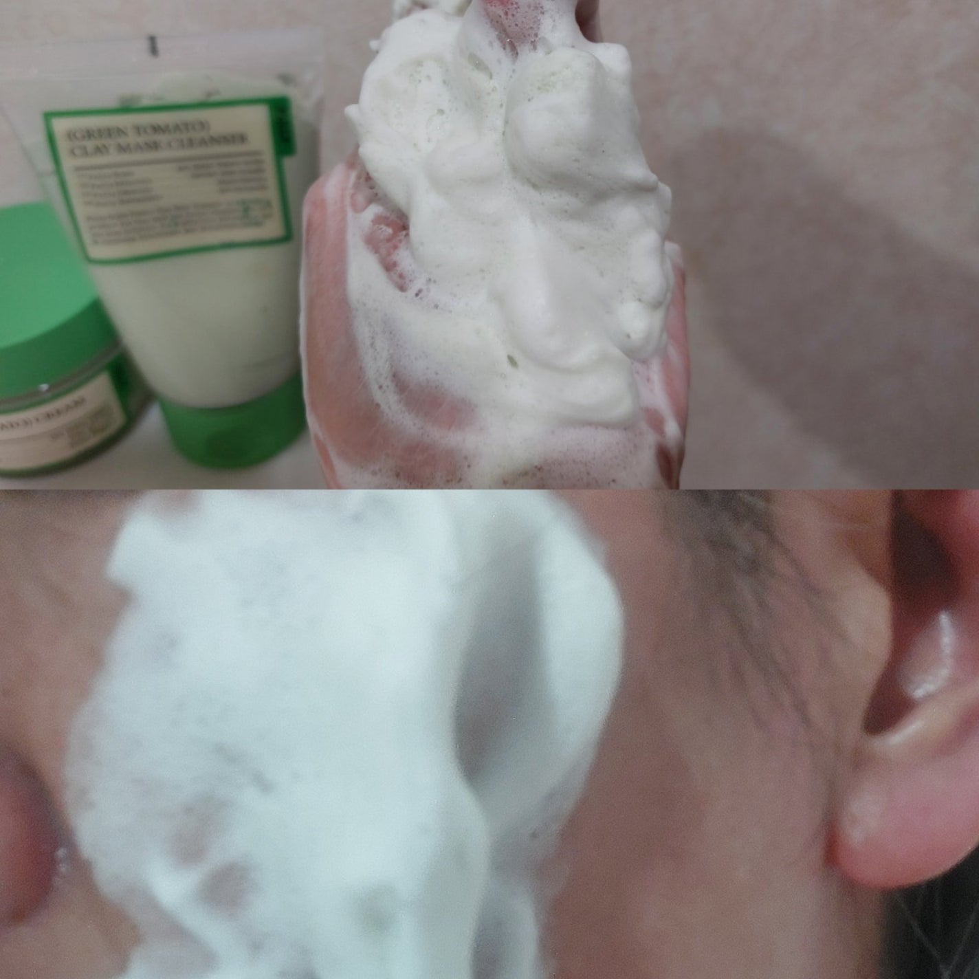 グリーントマトクレイマスククレンザー/FULLY/洗い流すパック・マスクを使ったクチコミ(4枚目)