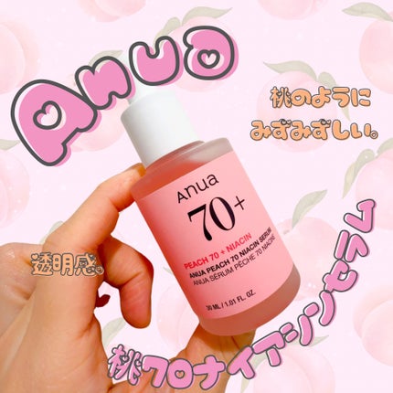 桃70%ナイアシンセラム/Anua/美容液を使ったクチコミ(1枚目)