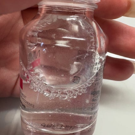 インジェスク NM 10000 デュオ ドリップ セラム/INJESK/美容液を使ったクチコミ(5枚目)